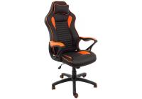 Компьютерное кресло Leon черное / оранжевое. Фото №1