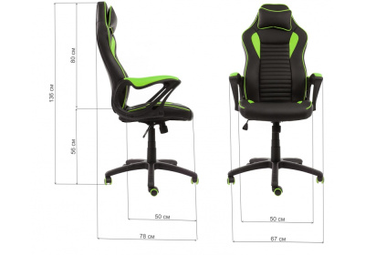 Компьютерное кресло Leon черное / зеленое. Фото №2