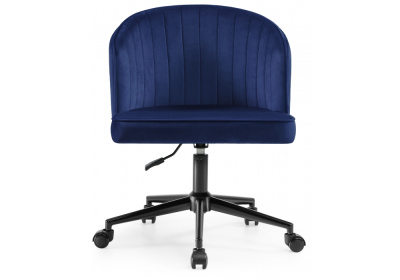 Компьютерное кресло Dani dark blue / black. Фото №2