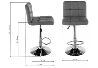 Барный стул Paskal grey fabric. Фото №5