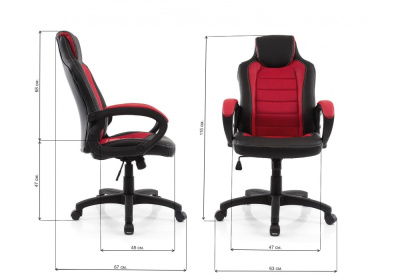 Компьютерное кресло Kadis темно-красное / черное. Фото №2