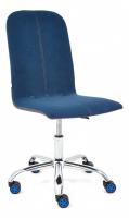 Кресло RIO флок/кож/зам , синий/металлик, 32/36. Фото №1