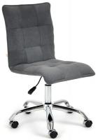 Кресло офисное TetChair Zero (флок, серый)