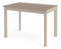 Стол обеденный Dikline L110 капучино. Фото №1