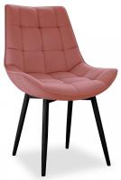 Стул DikLine 253 пудровый Z34/белый