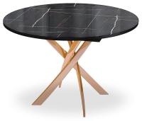 Стол обеденный Kenner R1100