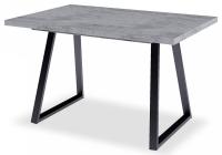 Стол обеденный Dikline ZB120. Фото №1