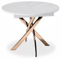 Стол обеденный Kenner R1100
