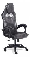 Кресло ARENA кож/зам, серый/черный, 2 tone серый/карбон черный. Фото №1
