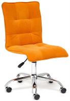 Кресло офисное TetChair Zero (Оранжевый )