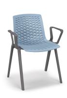 Стул Lux-4 каркас серый с подлокотниками. Фото №1