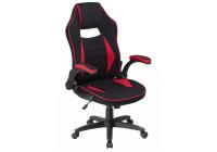 Стул Plast 1 red / black. Фото №1