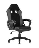 Кресло игровое TopChairs Skyline серое. Фото №1