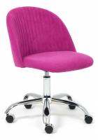 Кресло MELODY флок , фиолетовый, 138. Фото №1