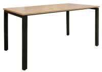 Стол обеденный Рубин П555.42. Фото №1