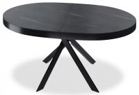 Стол обеденный Kenner VO1400