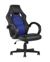 Кресло игровое TopChairs Renegade синее. Фото №1