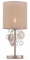 Настольная лампа декоративная Maytoni Kira MOD075TL-01N. Фото №1