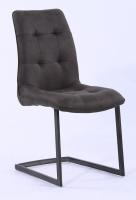 Стул ONIX CHOCOLATE (шоколад). Фото №1