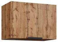 Полка навесная Простоквашино Лофт. Фото №1