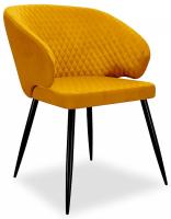 Стул DikLine 255 оранжевый Z280/белый