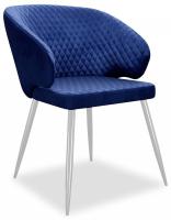 Стул DikLine 255 капучино Z48/черный