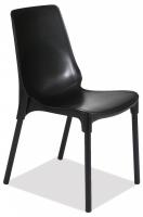 Стул GENIUS (mod 75)   металл/пластик, 46x56x84cм, черный фото Стул GENIUS (mod 75)   металл/пластик, 46x56x84cм, черный. Фото №1