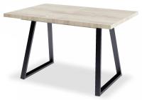 Стол обеденный Dikline ZB120. Фото №1