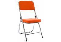 Стул Chair раскладной оранжевый. Фото №1