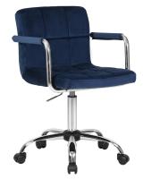 Офисное кресло для персонала DOBRIN TERRY, синий велюр (MJ9-117)