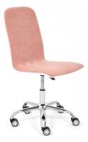 Кресло RIO флок/кож/зам , розовый/белый, 137/36-01. Фото №1