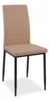 Стул Текс капучино/черный