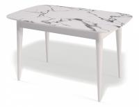 Стол обеденный Kenner W1250