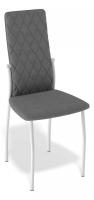 Стул Kenner 131s серый/белый