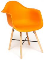 Кресло Secret De Maison Cindy (Eames) (mod. 919) (Оранжевый )