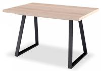 Стол обеденный Dikline ZB140. Фото №1