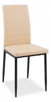 Стул Текс бежевый/черный фото Стул Текс бежевый/черный