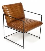 Кресло Secret De Maison GETSBY ( mod. 2670-1) металл/кожа буйвола, 36X36X76, Античный светлый фото Кресло Secret De Maison GETSBY ( mod. 2670-1) металл/кожа буйвола, 36X36X76, Античный светлый. Фото №1