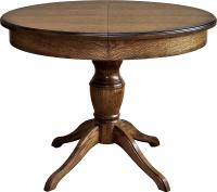 Стол Верди 11 П317.01 фото Стол Верди 11 П317.01. Фото №1