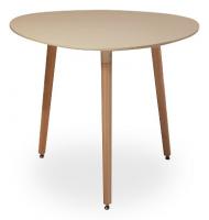 Стол обеденный SIRIO. Фото №1