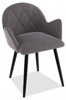 Стул DikLine 215 серый