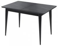Стол обеденный Kenner F1200