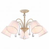 Люстра на штанге Arte Lamp Alexia A9515PL-5WG. Фото №1