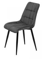 Стул MARIO GRAY (серый). Фото №1