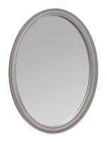 Зеркало Мокко ППУ для комода (700х1000) серый камень. Фото №1