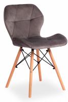 Стул STUTTGART (mod. 74) вельвет/дерево береза / металл, 50 х 47 х 73 см, серый (HLR 24)/натуральный (поставляется по 4 шт) фото Стул STUTTGART (mod. 74) вельвет/дерево береза / металл, 50 х 47 х 73 см, серый (HLR 24)/натуральный (поставляется по 4 шт). Фото №1