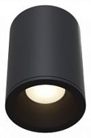 Накладной светильник Maytoni Zoom C029CL-01B фото Накладной светильник Maytoni Zoom C029CL-01B. Фото №1