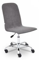 Кресло RIO флок/кож/зам , серый/металлик, 29/36. Фото №1