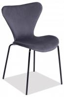 Стул Jacobsen SOFT (mod DC 103)  металл/флок, 59x45.5x84.5, серый (поставляется по 4 шт) фото Стул Jacobsen SOFT (mod DC 103)  металл/флок, 59x45.5x84.5, серый (поставляется по 4 шт). Фото №1