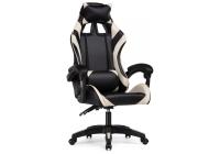 Стул Rodas black / cream